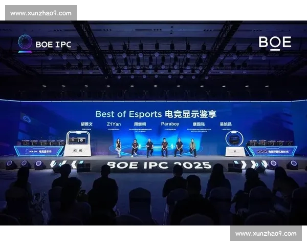 聚焦全球电竞赛场资讯的实时解说与深度直播平台互动社区权威前沿