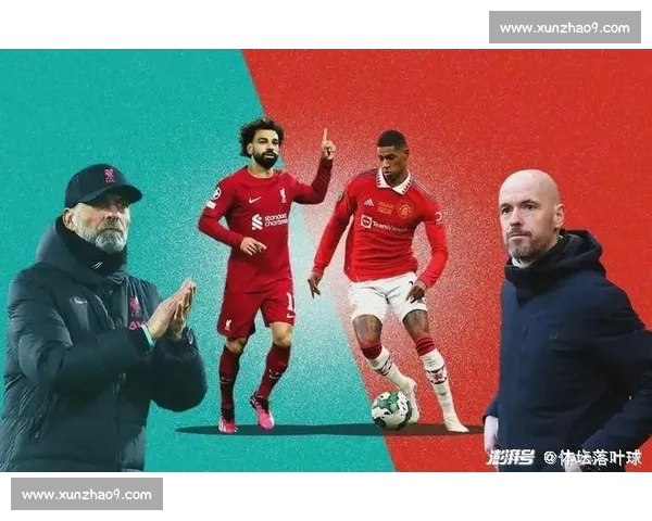 英超争冠格局生变豪门对决引爆赛季新高潮焦点战前瞻与转会动态解析