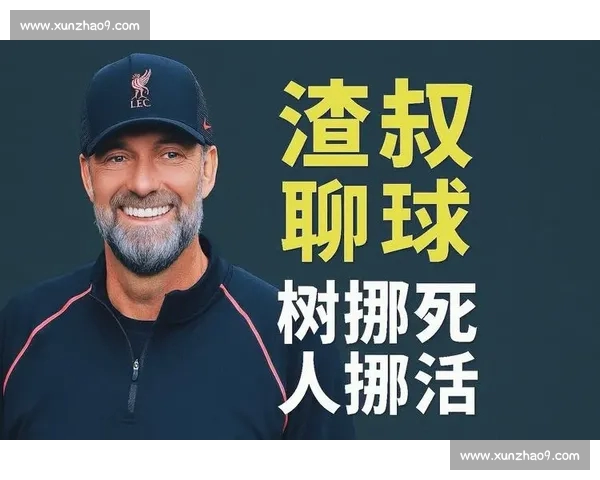 高清篮球赛事直播APP下载指南畅享实时精彩对决平台安全稳定观看体验 - 副本 (19) - 副本 - 副本 - 副本 - 副本 - 副本