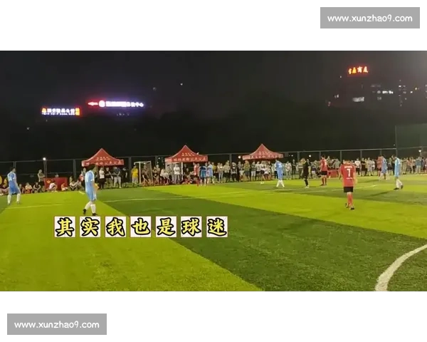 高清足球直播全程回放精彩瞬间尽在掌握球迷必备观看指南 - 副本 - 副本 (16) - 副本 - 副本 - 副本 高清足球直播全程回放精彩瞬间尽在掌握球迷必备观看指南 - 副本 - 副本 (16) - 副本 - 副本 - 副本