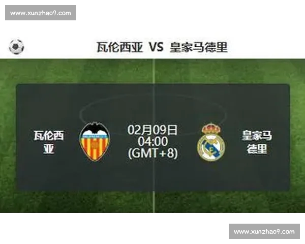 西甲最新战况：巴萨皇马争锋激烈，马竞力争前四席位