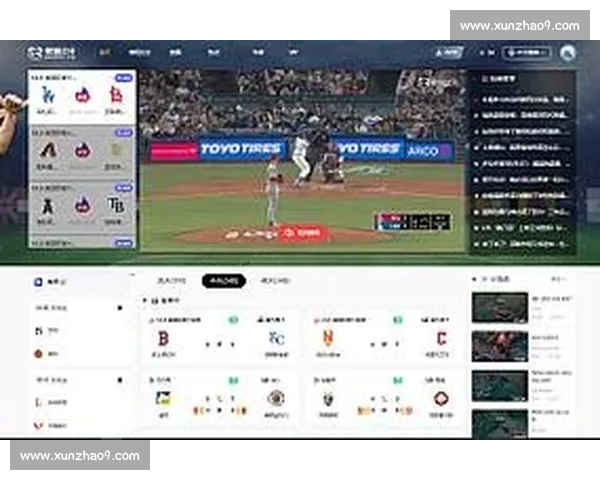哪里可以观看足球直播实时更新推荐平台及应用大全