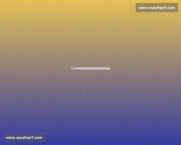 CBA手机版全面升级体验篮球迷随时掌握赛事资讯动态 CBA手机版全面升级体验篮球迷随时掌握赛事资讯动态